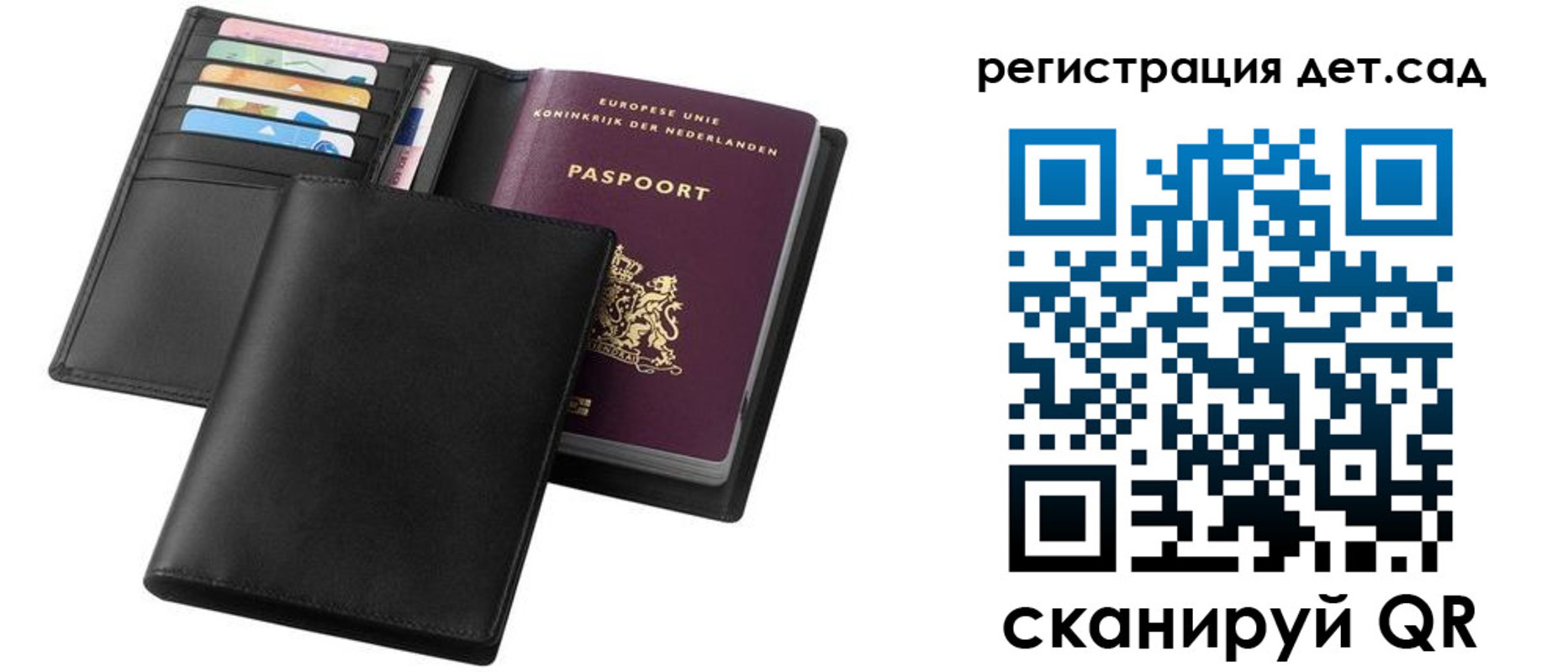 прописка в квартире в Невьянске